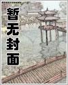 何谓情人