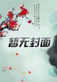 裁决之剑原神